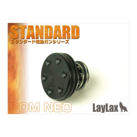 Laylax POM NEO Standard Piston Head